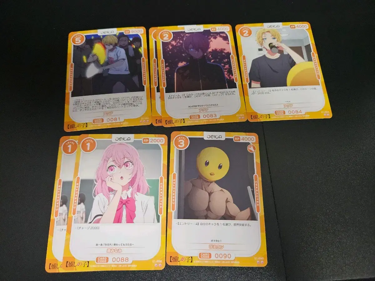 thumbnail-5